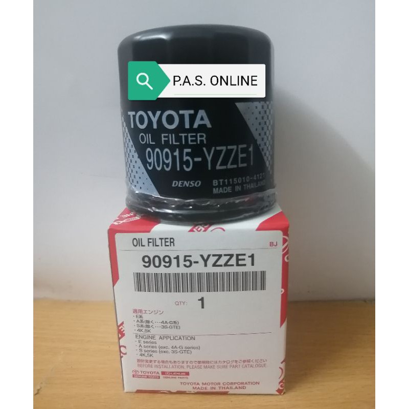 กรองน้ํามันเครื่องTOYOTA 90915-YZZE1