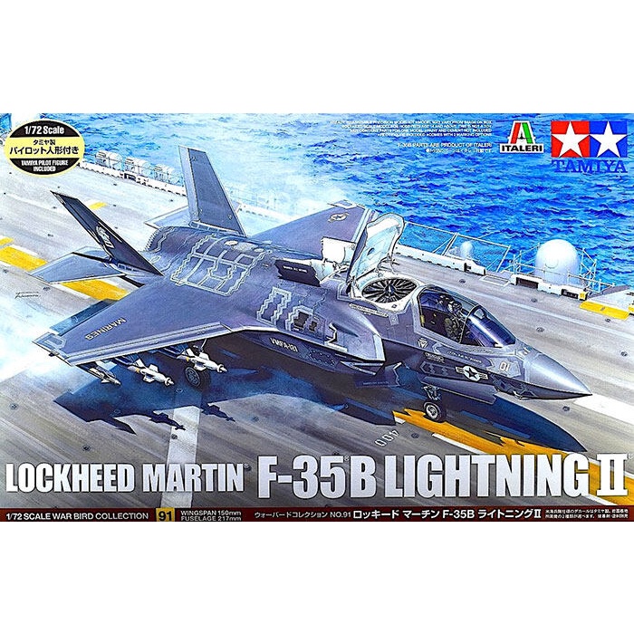 1/72  F-35B Lightning II Tamiya #60791 Plastic model kit
