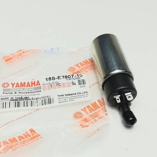 มอเตอร์ปั้มติ๊ก มอเตอร์ปั้มเชื้อเพลิง yamaha spark-135i mio-135i