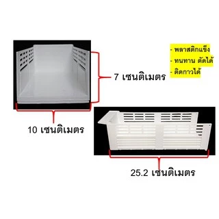 กระบะหม่ำโมเดล ทรงดั้มสามมิตร ราว 1/24 ไว้ทำรถดั้มรถของเล่น Thai truck Dump toy โมเดลรถบรรทุกไอ้หลง