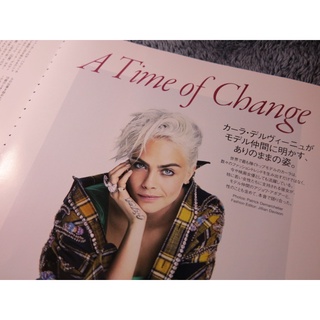 「Cara Delevingne + Zoë Kravitz」Clipping ภาพดารา