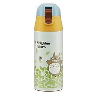 🇯🇵 กระติกน้ำอลูมิเนียมเก็บความเย็น ลาย  Totoro ขนาด 360ml