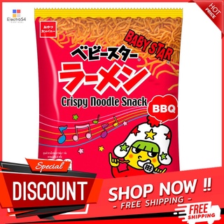 เบบี้สตาร์คริสปี้นูเดิ้ลสแน็คบาร์บีคิว90 BABY STAR CRISPY NOODLE SNACK BBQ 90 G.