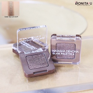 Natasha Denona Glam Eyeshadow 0.4g. สี Outer Eye Lid 321M