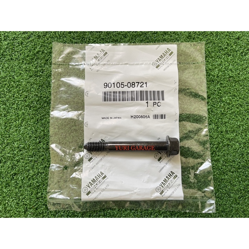 เพลา Enjin Bawah Rxz Japan