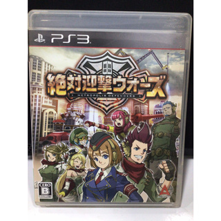 แผ่นแท้ [PS3] Zettai Geigeki Wars: Metropolis Defenders (Japan) (BLJM-61238) Aegis of Earth Protonovus Assault