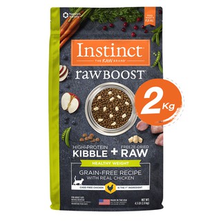 Instinct อินสติงต์ Raw Boost Healthy Weight อาหารเม็ด สำหรับแมว สูตรไก่ ขนาด 2kg