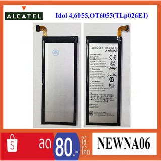 แบตเตอรี่ Alcatel One touch Idol 4,6055 (TLp026EJ)