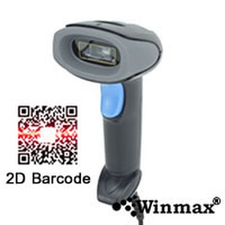 เครื่องสแกนบาร์โค้ด อ่านบาร์โค้ด QR Code Winmax-P303