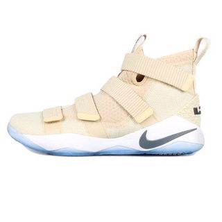 xiao qi Shoe]Nike LeBron Soldier James 
