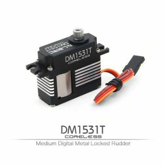 Tail Servo ALZRC DM1531T for 380 &amp; 420