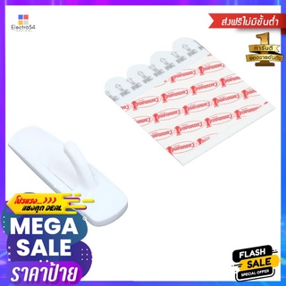 แผ่นเทปกาวคอมมานด์พร้อมตะขอแขวน 3M 17001COMMAND ADHESIVE TAPE WITH MEDIUM HOOKS 3M 17001 WHITE