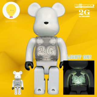 gachabox Bearbrick 2G White Chrome 2021 เปิดไฟได้ 100%+400% แบร์บริค ของแท้ พร้อมส่ง - Medicom Toy Be@rbrick