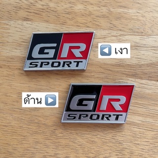 โลโก้ GR SPORT โลหะ ขนาด 6.5x3.6cm