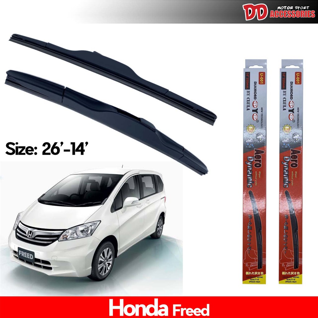 ที่ปัดน้ำฝน ใบปัดน้ำฝน ซิลิโคน ตรงรุ่น Honda City 2014 ไซส์ 24-14 ยี่ห้อ Diamond กล่องแดง