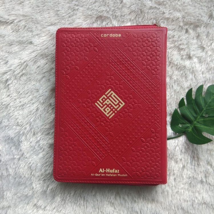 Al-Quran Easy Memorization แปล Tajweed Color Al-Hufaz Zipper A5