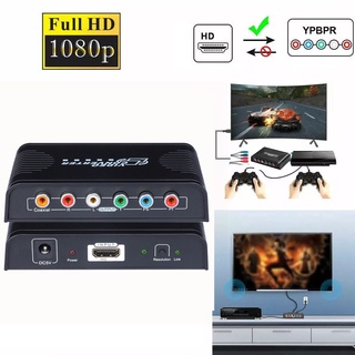 อะแดปเตอร์แปลงเสียงวิดีโอ 1080P HD HDMI เป็น Ypbpr สําหรับ PS4 PS5 TV BOX DVD PC แล็ปท็อป เป็นมอนิเตอร์