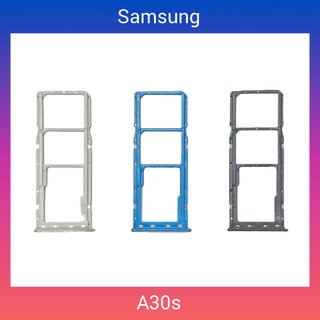 ถาดใส่ซิมการ์ด | Samsung Galaxy A30s | A307 | SIM Card Tray | LCD MOBILE