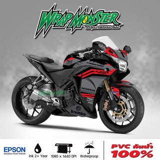 สติ๊กเกอร์แต่งลายรถCBR150R ปี 2010 - 2019 รอบคัน ลาย 899 TT