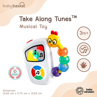 Baby Einstein Take Along Tunes ของเล่นโทรศัพท์ โทรศัพท์เพลงเคลื่อนที่ของหนูน้อย