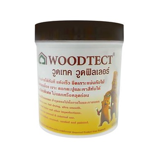 Dee-Double  อะคริลิกอุดโป๊ว WOODTECT 230 มล. สีมะฮอกกานี  น้ำยาประสาน  น้ำยากันรั่วซึม อุดรอยแตกร้าว กันรั่วซึม