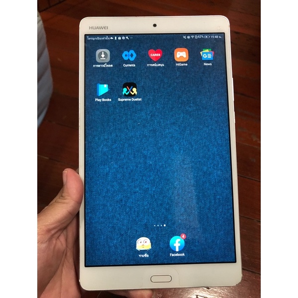 Huawei MediaPad M3 มือสอง