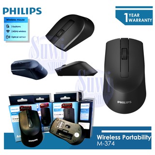 Philips SPK 7374 BK ดำ สินค้าดี จับถนัดเข้าอุ้มมือ 💥รับประกันสินค้า 1 ปี 💥