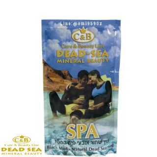 Recommend 💠แค่พอก ใสๆ✨ C&amp;B Dead Sea โคลนธรรมชาติจากอิสราเอล ผิวสวยน่าทึ่ง!!