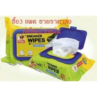 Sneaker wipes ผ้าเช็คทำความสะอาดรองเท้า 30 แผ่น/ห่อ