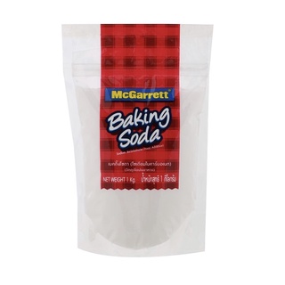 Mcgarrett Baking Soda 1 kg แม๊กกาแรต เบคกิ้งโซดา 1กก.