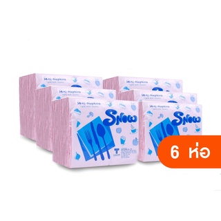 Snow สโนว์ กระดาษเช็ดปาก ขนาดมินิ (สีชมพู) แพ็ค 6 ห่อ (8852232802264)