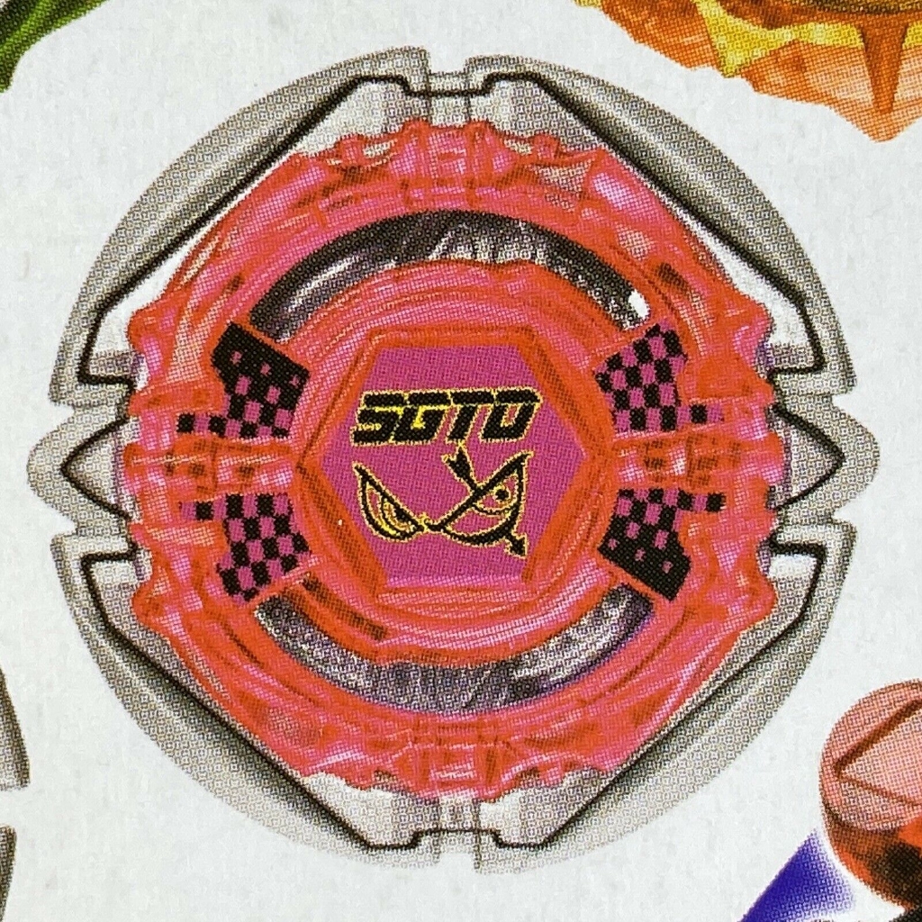 ทาการ่า โทมี่TAKARA TOMY Beyblade BURST SuperKing B-164 Flame Sagittario Sparking GT HMS MF Z