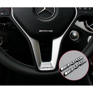 สติกเกอร์โลโก้ AMG สำหรับตกแต่งพวงมาลัยรถยนต์ 2ชิ้น