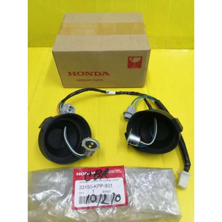 ﻿ขั้วไฟหน้า​CBR150คาบู แท้เบิกศูนย์Honda.33150-KPP-901.​ส่งให้ฟรีเก็บเงินแบบปลายทาง