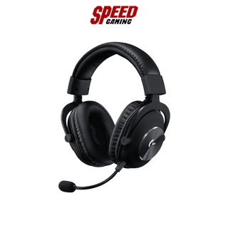 LOGITECH G PRO X WIRELESS HEADSET (หูฟังไร้สาย) By Speed Gaming