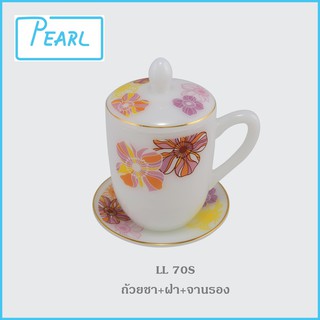 PEARL แก้วเนื้อมุก LL 70S - แก้วชาพร้อมฝาและจานรองลาย Leela