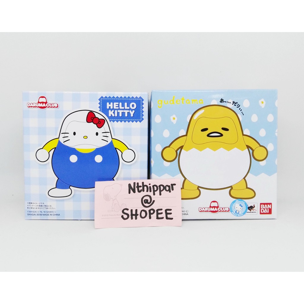 ++ ขาย Daruma Club ดารุมะ Design toy Hello Kitty คิตตี้ และ ไข่ขี้เกียจ Gudetama ของใหม่ ของแท้ พร้อมส่ง น่ารักมากๆๆ++