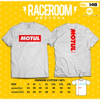 เสื้อยืดคอกลมสกรีนลายMotul-148