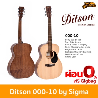 Ditson Guitars 000-10 Acoustic Guitar กีต้าร์โปร่ง กีต้าร์อะคูสติก OOO-10