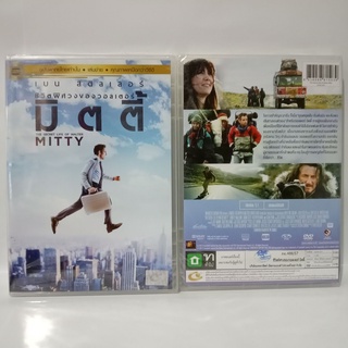 Media Play Secret Life Of Walter Mitty, The / ชีวิตพิศวงของวอลเตอร์ มิตตี้ (DVD-vanilla) / S15311DV