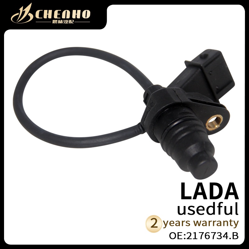 CHENHO BRAND NEW Crankshaft Position Sensor (Ckp sensor) For Volga Lada 2176734-B 2176734-2 2176734 