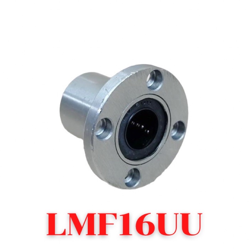 LMF16UU 16x28x37mm 16mm Circular Flange Type Linear Bearing