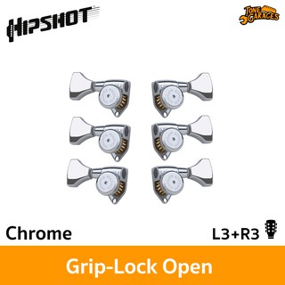 Hipshot Grip-Lock Open ลูกบิดกีต้าร์ ล็อคสาย สี Chrome 3+3 (6K2GL0C)