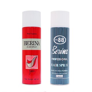 สเปรย์ฝุ่นเบอริน่า จัดแต่งทรงผม Berina Hair Spray