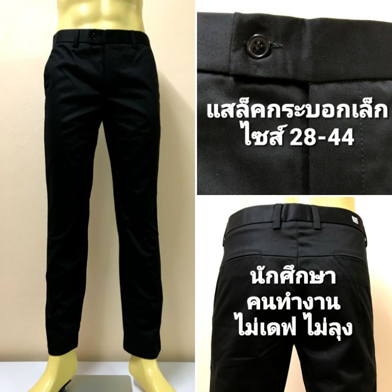 My Image 32