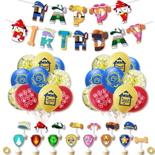 1 Set PAW Patrol Theme Balloon บอลลูน Pull Flag Set Cake Insert Card PAW Patrol Childrens Birthday Party Decoration