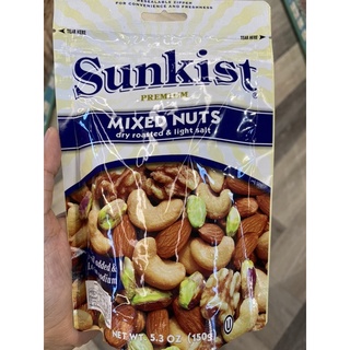 Sunkist mixed nuts 150g ซันคิส ถั่วรวมอบเกลือ