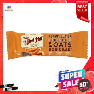 Bobs Red Mill Better Bar Peanut Butter Chocolate &amp; 50g