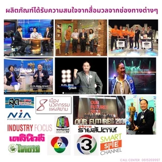 GermGuard VetGauze V3: แผ่นปิดแผลเคลือบสารสกัดเปลือกมังคุด (Xanthone) สำหรับสัตว์เลี้ยง ( 1 ซอง 1 ชิ้น )