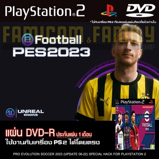 เกม Play 2 PES 2023 BETA01 อัปเดตล่าสุด (17/6/22) สำหรับเครื่อง PS2 PlayStation2 (ที่แปลงระบบเล่นแผ่นปั้ม/ไรท์เท่านั้น)